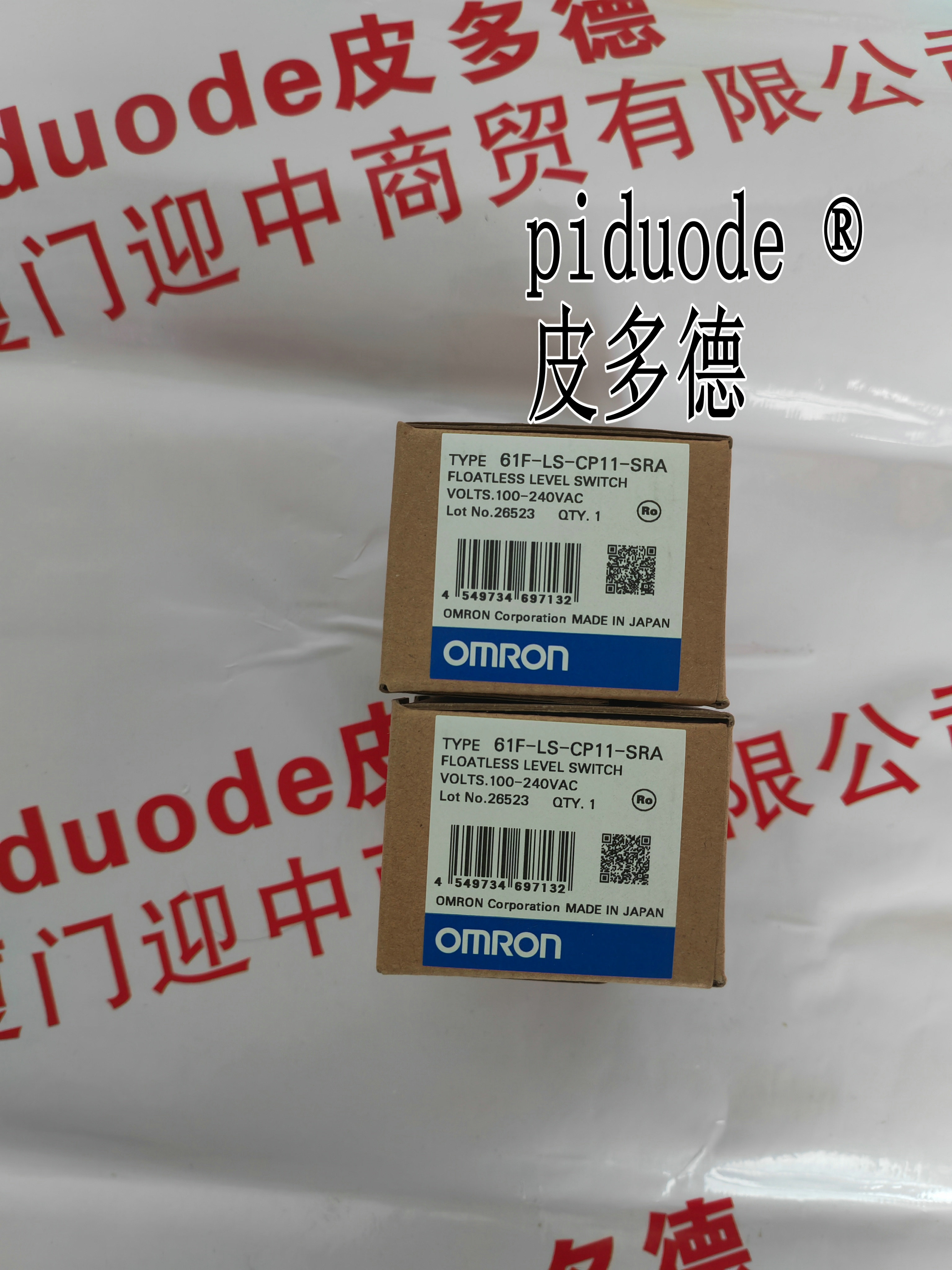 ORMON欧姆龙61F-LS-CP11-NRA 61F-LS-CP08-NRA